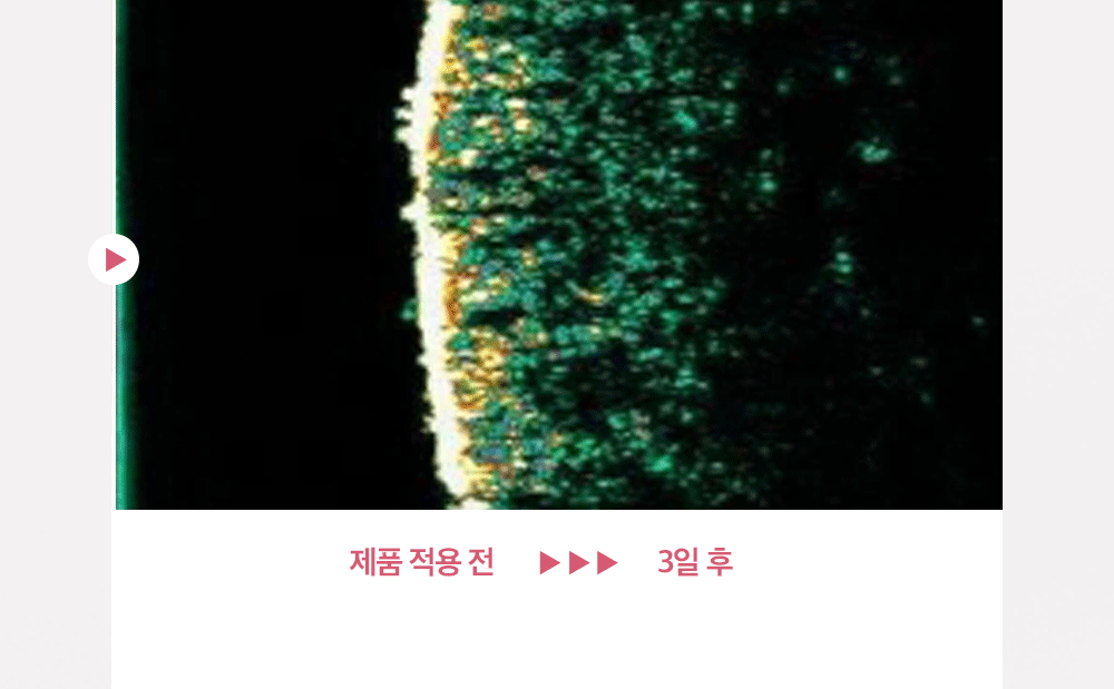 content-img-08